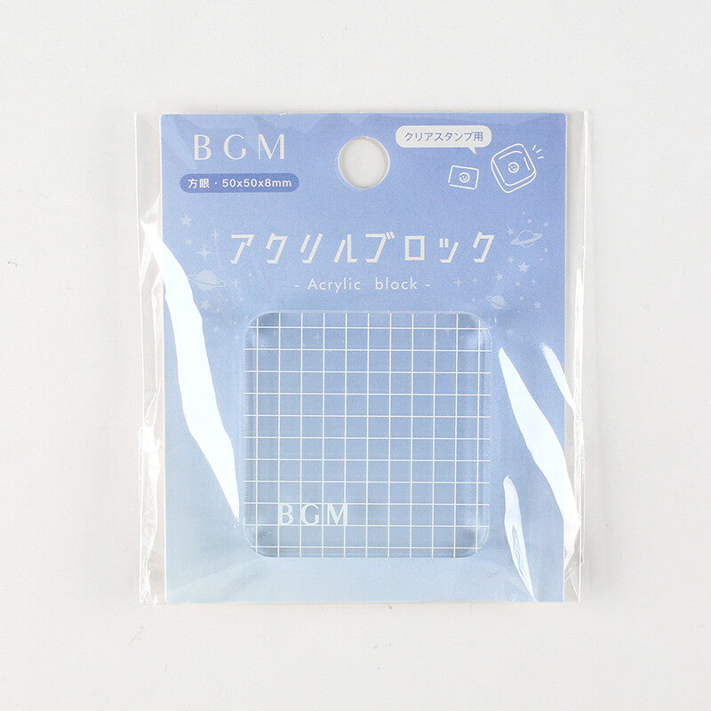 BGM - Acrylic Stamp Block - Square