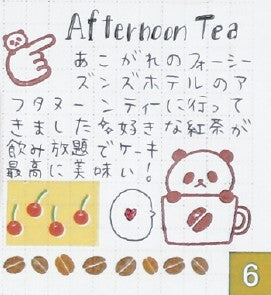 WORLD CRAFT - Clear Stamps - Panda