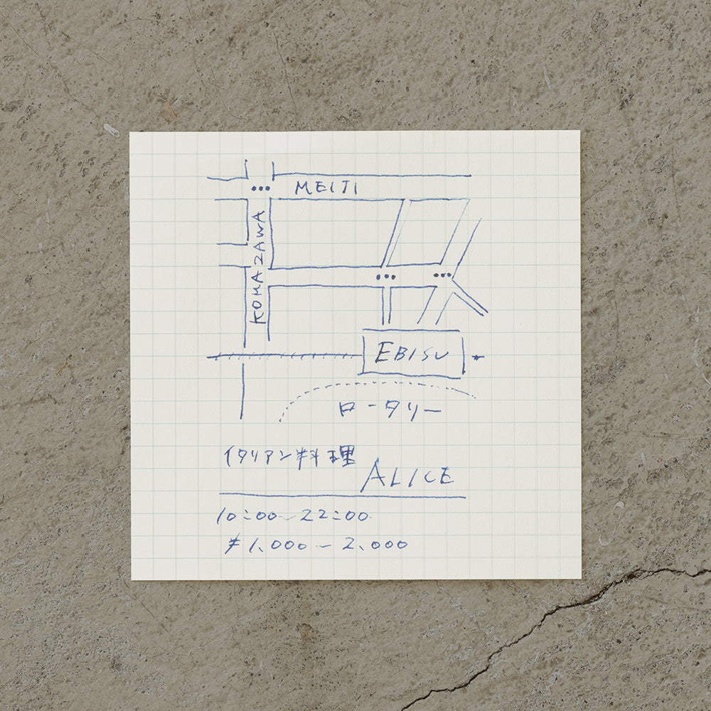 Midori MD Memo Block