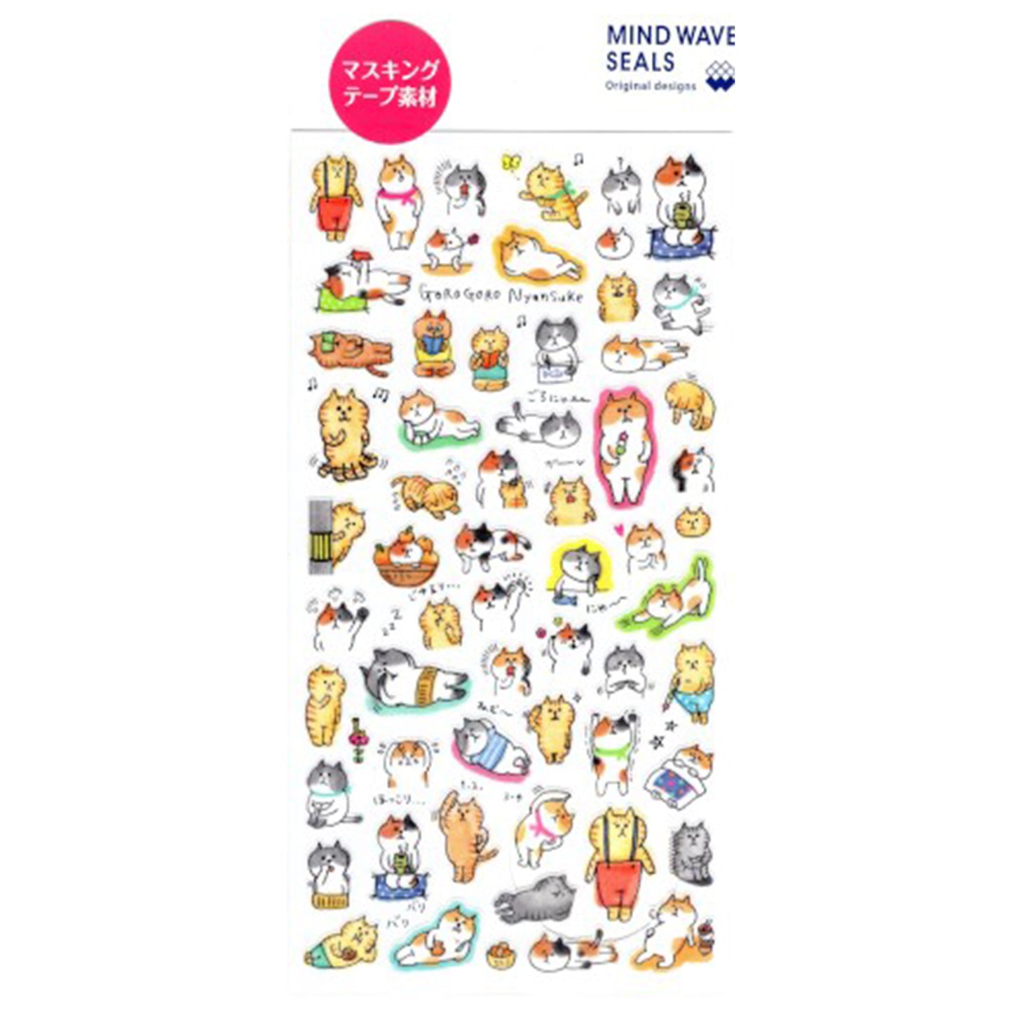 MIND WAVE Stickers