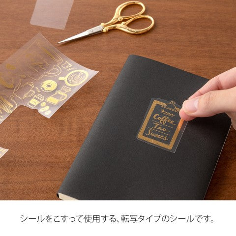 Midori Transfer Sticker - Foil