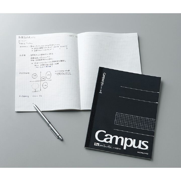 Campus Notebook Open KOKUYO Campus Notebook 40 Sheets B5 5mm Grid / Graph - BLACK – The ...